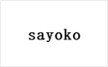 sayoko-決済リンク