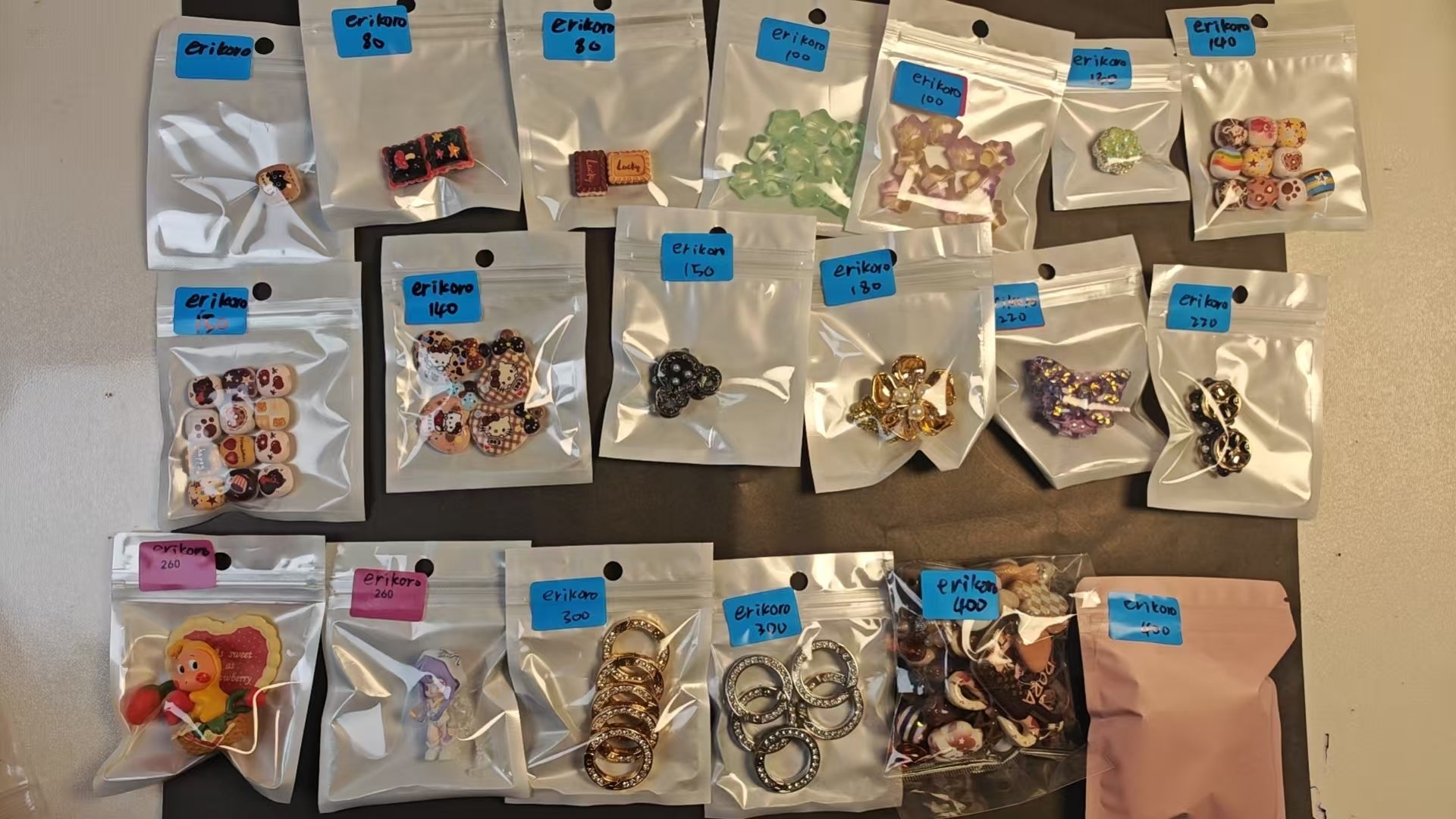 erikorol-決済リンク