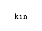 kin-決済リンク