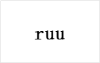 ruu -決済リンク