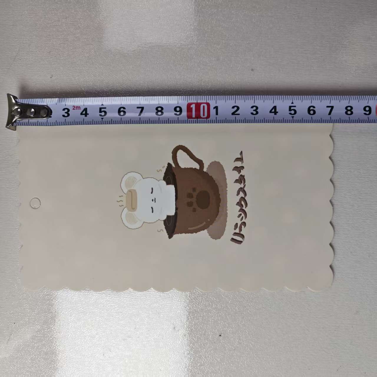 R023  5枚/紙台紙＋包装袋セット