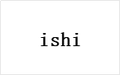 ishi-決済リンク
