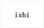ishi-決済リンク