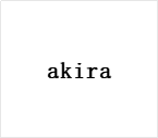 akira -決済リンク